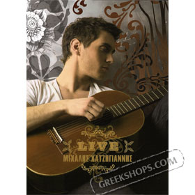 Mihalis Hatziyiannis LIVE (2CD) + bonus DVD (PAL)