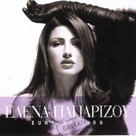 Elena Paparizou Proteraiotita - Euro Edition 2CDs
