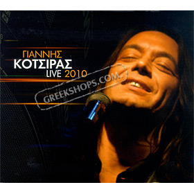 Yiannis Kotsiras Live 2010 (2CD) 