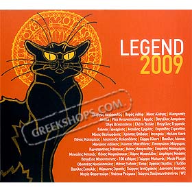 Legend 2009 (2CD+DVD) 42 Super Hits Special 50% off