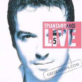 Triantafillos, Live + Pente (2CD)
