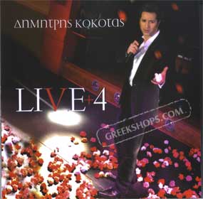 Dimitris Kokotas, Live+4