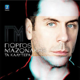 Giorgos Mazonakis, Ta Kalitera - Best of