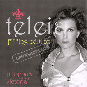 phoebus featuring Victoria Halkiti , Telia f***ing edition