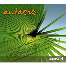 Zero 4 by Antaeus : chill-out & dance beats features 'olympic anthem' - Antaeus 