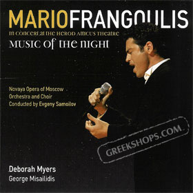 Mario Frangoulis, Music of the Night CD + DVD (PAL)