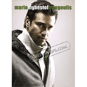 My Best of, Mario Frangoulis (2CD)