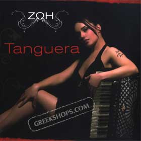 Zoi Tiganouria, Tanguera