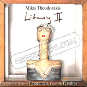 Mikis Theodorakis Litany II