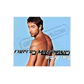 Giorgos Mazonakis Koita Me-Beat