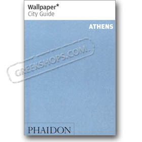 Wallpaper City Guides: Athens Special 50% off 
