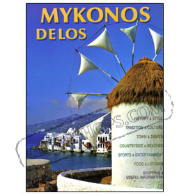 Mykonos - Travel Guide Special 50% off