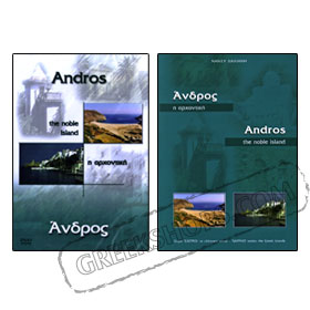 Andros The Noble Island DVD (PC DVD or PAL) w/ Booklet