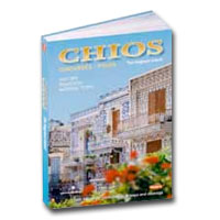 Chios - Travel Guide Special 50% off