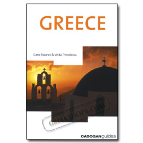Greece - Travel Guide