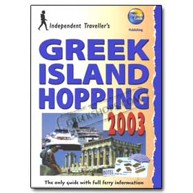 Greek Island Hopping 2003