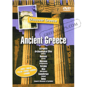 Discover Greece : Ancient Greece DVD (NTSC/PAL)