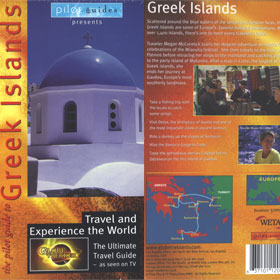 Globe Trekker: Greek Islands VHS (NTSC)