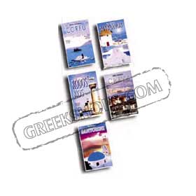 Greece On DVD - 5 dvds (NTSC)