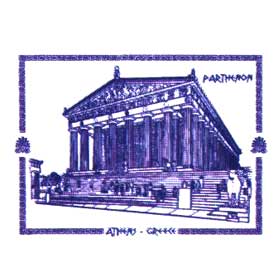 Ancient Greece Parthenon Tshirt 259