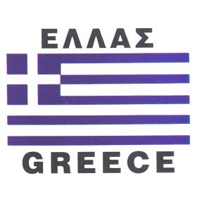 GREECE Flag Hooded Sweatshirt Style D550b