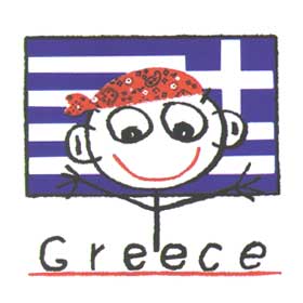 GREECE Tshirt 629