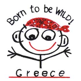 Born to be Wild GREECE Tshirt 592B
