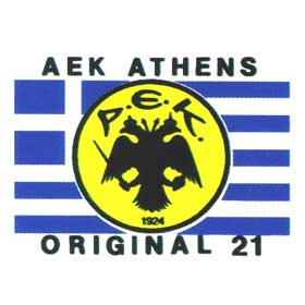Greek Sports A.E.K. Hooded Sweatshirt Style 990