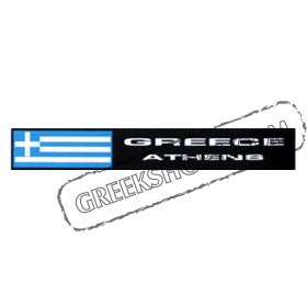 GREECE ATHENS Sweatshirt 160