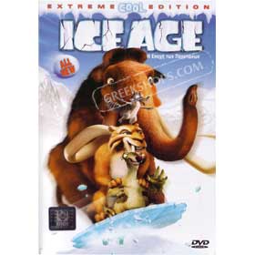 Ice Age In Greek, Epohi ton Pagetonon (PAL/Zone2)