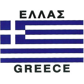 GREECE Flag Children's Tshirt 154B