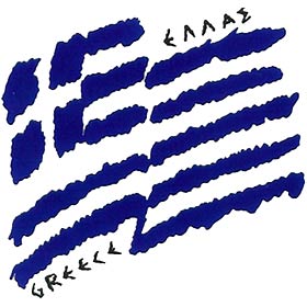 Greek Flag Children's Tshirt 157B