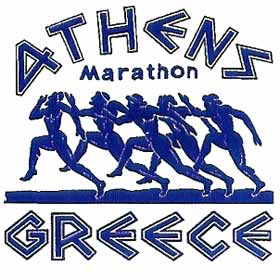 Ancient Greece Marathon Runners Children's Tshirt 164B