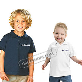 Leventis Toddler Short Sleeve Polo 