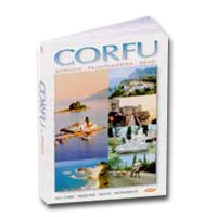 Today and Yesterday Corfu Special 50% off