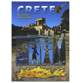 Crete - The Crossrads of Three Continets - Travel Guide Special 50% off 