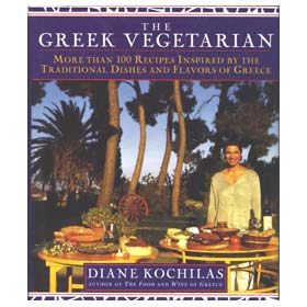 The Greek  Vegetarian