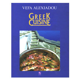 Greek Cuisine, by Vefa Alexiadou (in English)