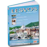 Lesvos - Travel Guide Special 50% off