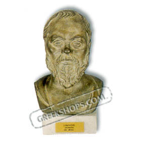 Socrates Bust 8" (20 cm) Bronze Color (Clearance 40% Off)