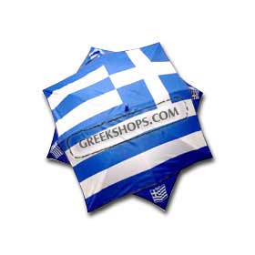 Greek Flag  Umbrella REDUCED PRICE
