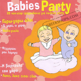 Babies Party 