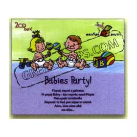 Babies Party In Greek 2 CD Box