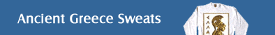 Ancient Greece Sweats