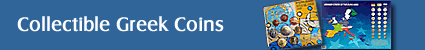 Collectible Greek Coins