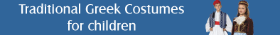 Traditional Greek Costumes for Children