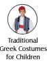Traditional Greek Costumes for Children