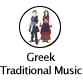 Greek Traditional Music
