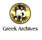 Greek Archives