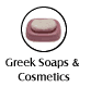 Greek Soaps & Cosmetics